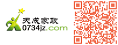 管道檢測
